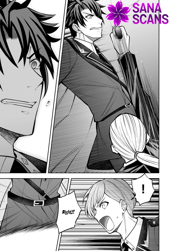 My Neighbor Kingdom Bride Is Too Cute Chapter 9 - . Page 15